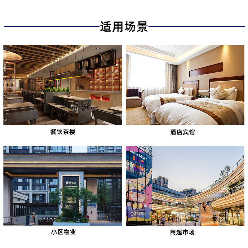 麦当劳肯德基服务员工作裤男黑色松紧酒店餐饮保洁厨师厨房裤子女 - 图2