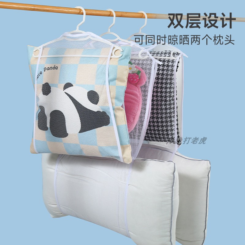 图2