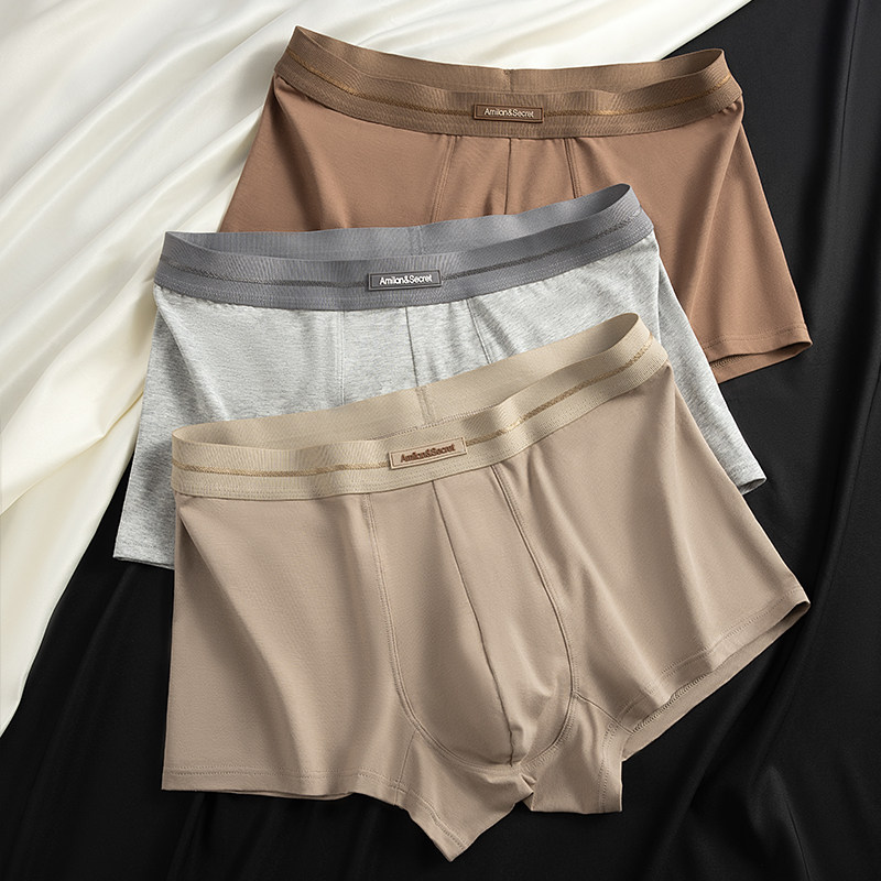 男士内裤男生纯棉质透气薄款简约螺纹简约潮流运动平角四角短裤衩,淘宝优惠券,粉丝福利购,淘宝优惠卷