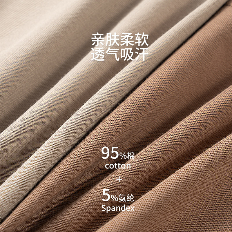 男士内裤男生纯棉质透气薄款简约螺纹简约潮流运动平角四角短裤衩,淘宝优惠券,粉丝福利购,淘宝优惠卷