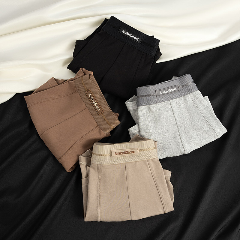 男士内裤男生纯棉质透气薄款简约螺纹简约潮流运动平角四角短裤衩,淘宝优惠券,粉丝福利购,淘宝优惠卷