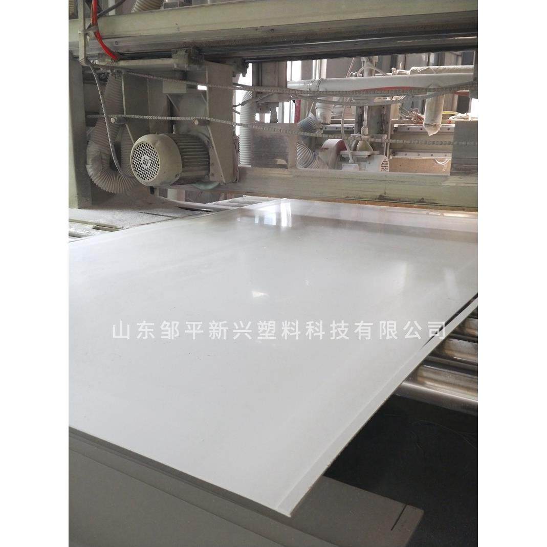 供应白色PVC板硬板白色3mm塑料硬板生产厂家4mm5mm6mmPVC硬板,淘宝优惠券,粉丝福利购,淘宝优惠卷