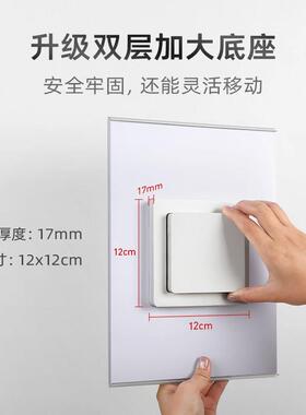 a亚克力示悬浮相框誉挂墙GAK画框教师象墙形展框奖状荣墙利证书框