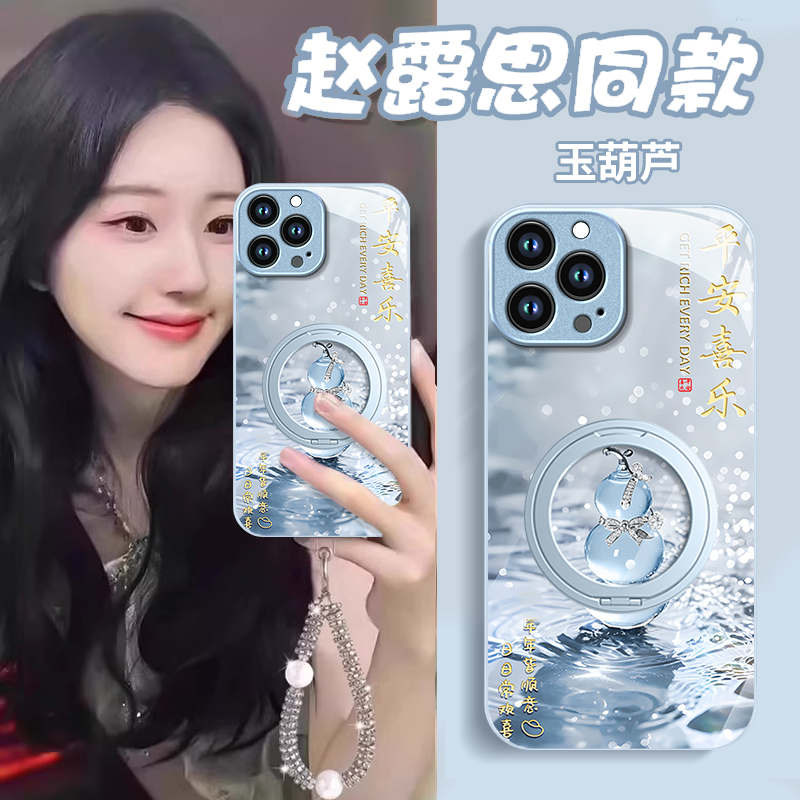 适用苹果16ProMax手机壳15Plus新款iPhone14奢华13mini珍珠葫芦12玻璃11保护套xs创意6s防摔7/8Plus外壳se3 - 图0