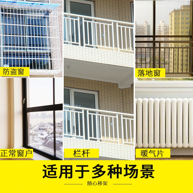 不锈钢阳台晒鞋袜子小型晾衣架窗框神J器免打孔窗外晾晒架多功能 - 图3