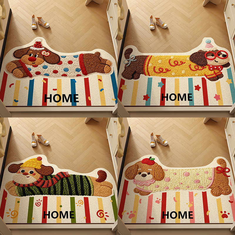 小狗丝圈入户门地垫2025新款门口进门脚垫多巴胺入门除尘蹭土地毯,淘宝优惠券,粉丝福利购,淘宝优惠卷