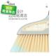 Customized Broom Dustpan Set Kombination Haushalt Weiche Besen Scheibenwischerboden abkratzen Badezimmer Sweeping Besen