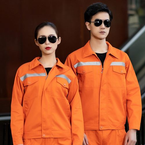酒店工程部工作服长袖反光条劳保服套装秋冬车间工人耐磨上衣定制 - 图1