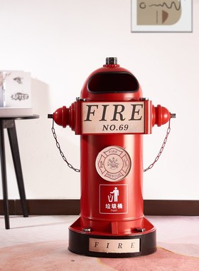 户外铁艺创意个性复古工业风消防栓垃圾桶大容量户外灭烟筒摆件