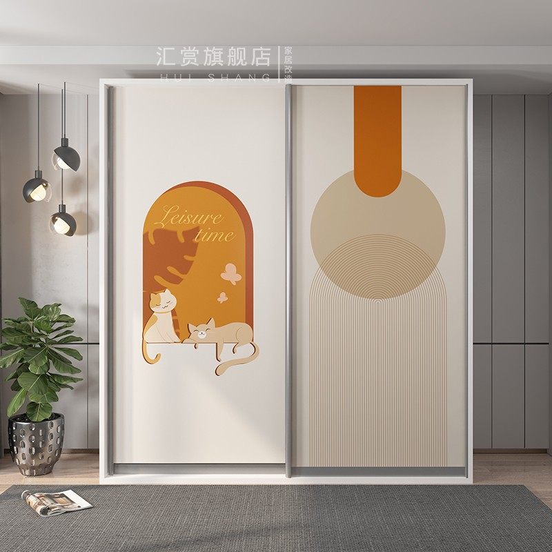 衣柜贴纸拉门翻新自黏贴画移门改造玻璃门柜子壁纸衣橱卧室装饰,淘宝优惠券,粉丝福利购,淘宝优惠卷