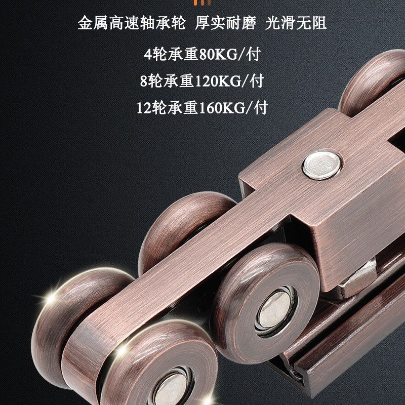 移门全金属吊轮推拉门滑轮吊滑实木门滑轨导轨吊门吊趟不锈钢吊轮,淘宝优惠券,粉丝福利购,淘宝优惠卷