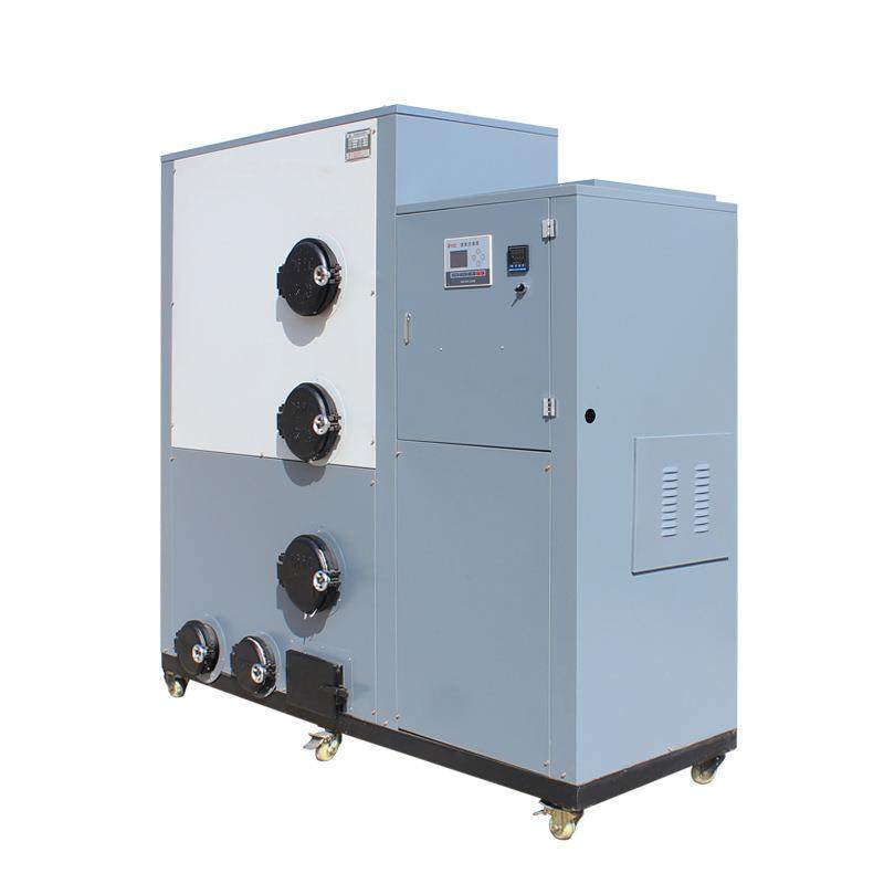 0万大卡环保节能生物质热水锅炉酒店宾馆洗浴中心纺织造,淘宝优惠券,粉丝福利购,淘宝优惠卷