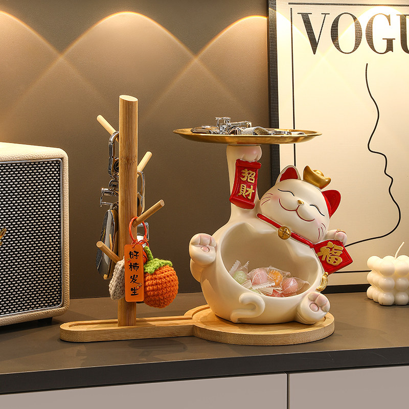 招财猫摆件入户门玄关钥匙收纳鞋柜电视柜家居装饰品乔迁新居礼品,淘宝优惠券,粉丝福利购,淘宝优惠卷