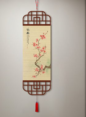 中式鸟语花香图竹编挂画玄关装饰画竹帘挂画茶室客厅书房竹帘画
