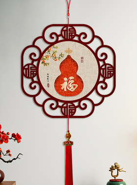 葫芦中国结挂饰福绿吉祥字画