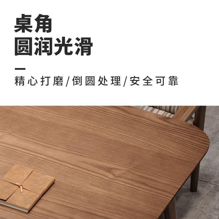 北欧实木大板会议桌 长方形工作台商用实木长条桌简约多人办公桌 - 图2