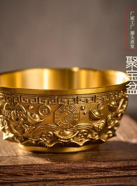 黄铜聚宝盆招财盆摆件黄铜装饰铜制品工艺品存钱罐铜器家居摆件