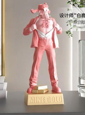 国潮肌肉财神爷创意摆件客厅玄关家用装饰品办公室开业乔迁礼品