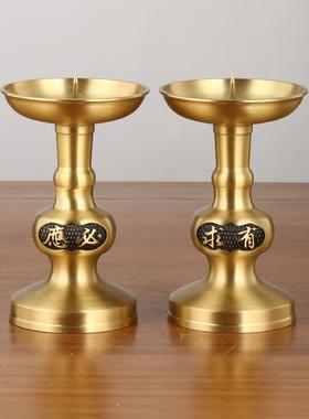 黄铜烛台一对家居佛堂供奉烛台结婚用龙凤呈祥烛台有求必应烛台