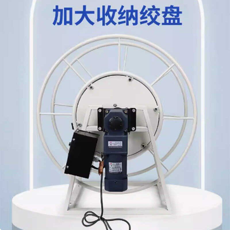 电动卷管器12v24v220v水管收纳架打药机卷管器遥控绕管器盘管机,淘宝优惠券,粉丝福利购,淘宝优惠卷