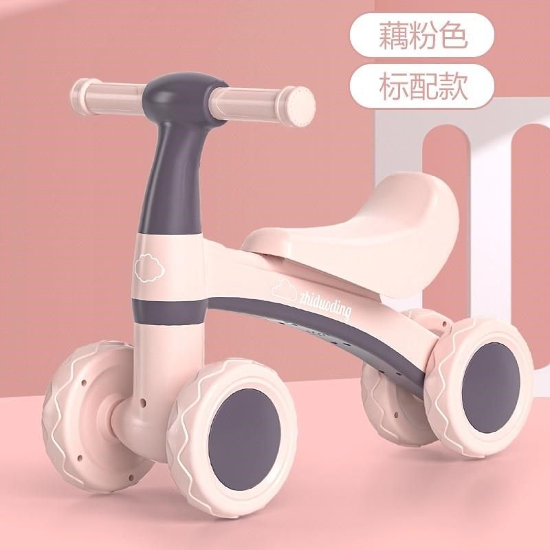 婴儿无儿童四轮滑行幼儿学t步车玩具3岁滑1宝宝脚踏平衡车车小孩-,淘宝优惠券,粉丝福利购,淘宝优惠卷