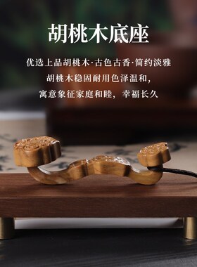 寿山石吉祥如意手把件文玩摆件男女士随身原石工艺礼品Y送男友礼