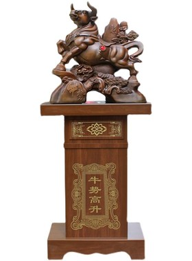 招财牛落地摆件 公司工厂乔迁开业礼品店铺大厅装饰品商务送礼品