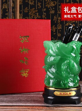 办公桌创b意笔筒多功能桌面工艺品摆件书桌收纳学生用品教师节礼