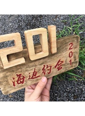 实木房间门号牌 办公室门牌 包厢牌I热卖 酒吧个性木牌 定做