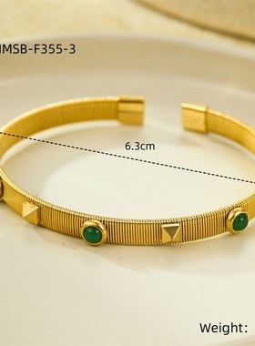 法式复古宫廷风轻奢高级感不锈钢镶锆石开口可调节不掉色手镯手饰