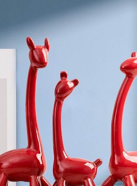 现代陶瓷摆件客厅电视酒柜家居玄关装饰品乔迁之喜红色入户新居