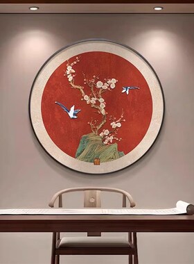 喜上眉梢玄关装饰画新中式餐厅z红色喜庆挂画客厅背景墙圆形花鸟