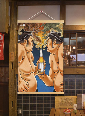日式餐厅和风装饰烤肉寿司料理店挂E画烧烤居酒屋啤酒相扑挂布画