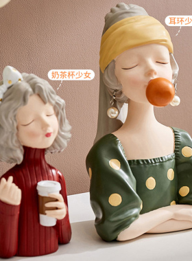 北欧泡泡女孩摆件网红少女客厅卧室房间I桌面装饰品创意女生日礼