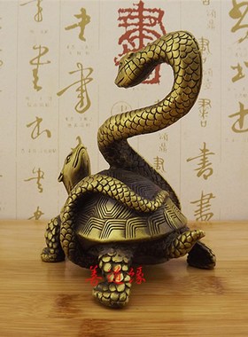 大号黄铜纯铜玄武 北方之神 镇宅四神蛇龟摆件工艺品招财玄武纯铜