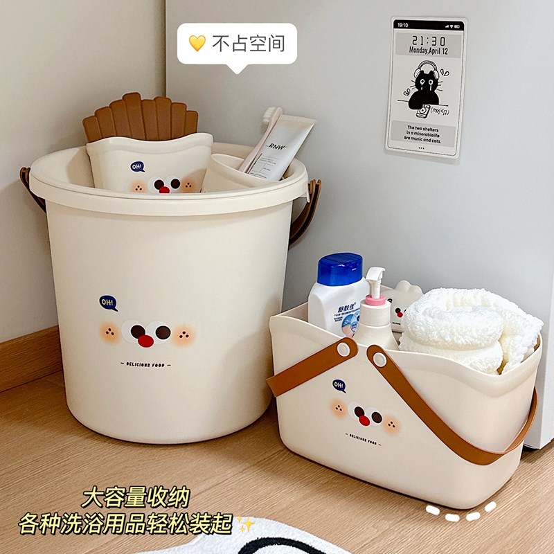 宿舍洗漱套装水桶脸盆学生住宿住校洗澡桶家用三件套塑料盆桶一体 - 图0