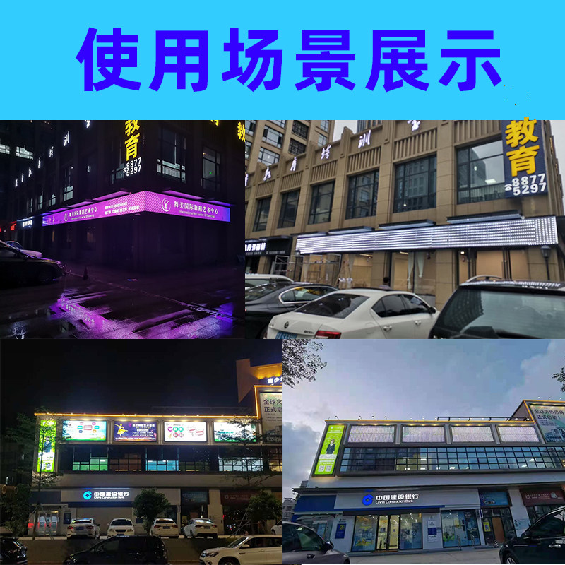 白卷帘漫反射3030正白透镜天花灯暖拉布12v冷白灯箱光软膜中性,淘宝优惠券,粉丝福利购,淘宝优惠卷