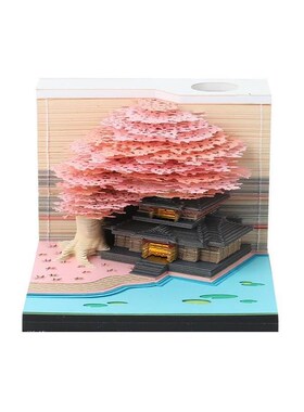 商务开业礼e品文创工艺纪念品纸雕便利贴桌面摆件树屋3D立体便签