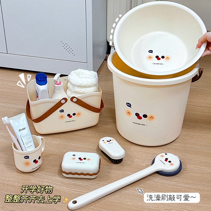 宿舍洗漱套装水桶脸盆学生住宿住校洗澡桶家用三件套塑料盆桶一体 - 图3