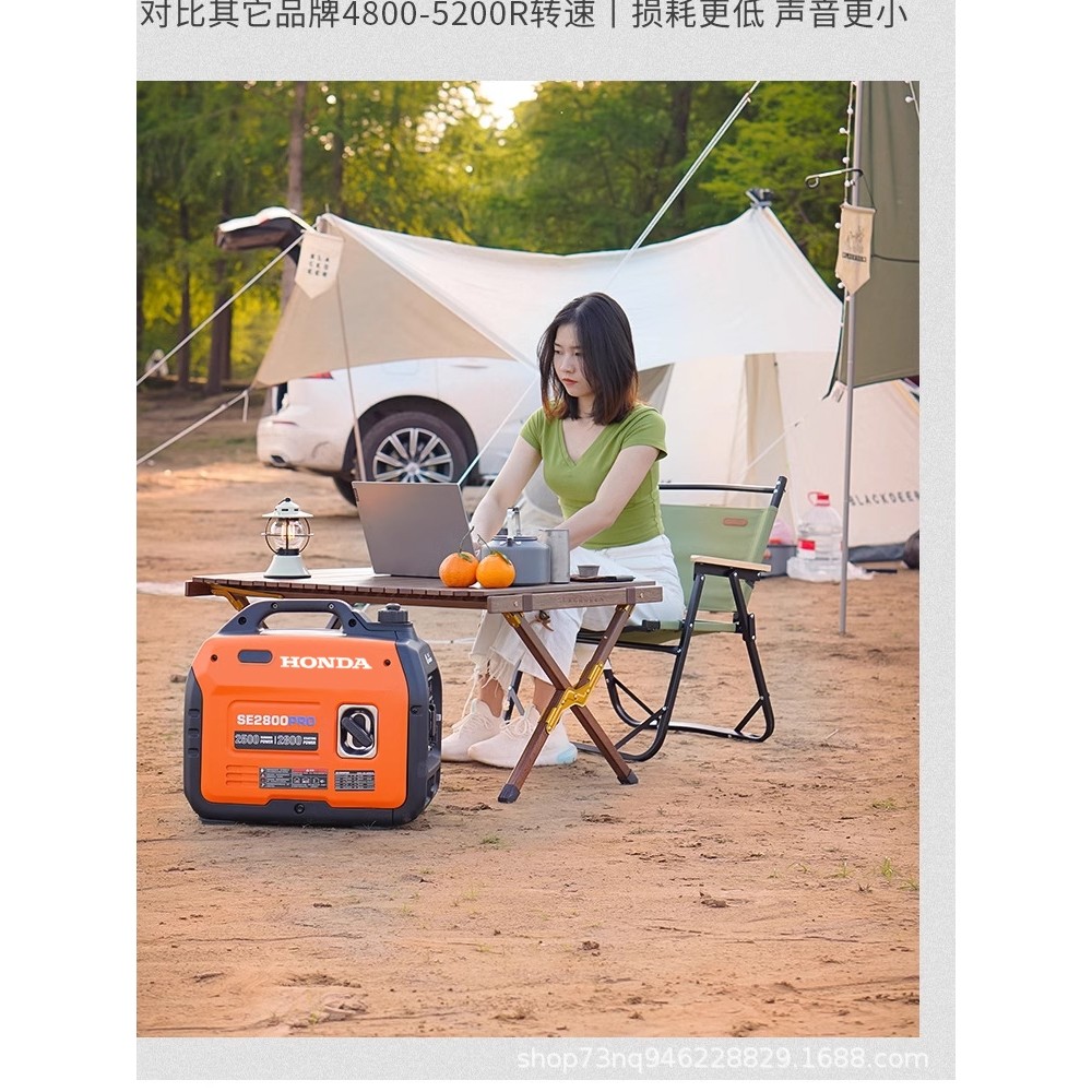 进口手提本田汽油发电机静音应急户外旅行露营220v家用新能源充电,淘宝优惠券,粉丝福利购,淘宝优惠卷