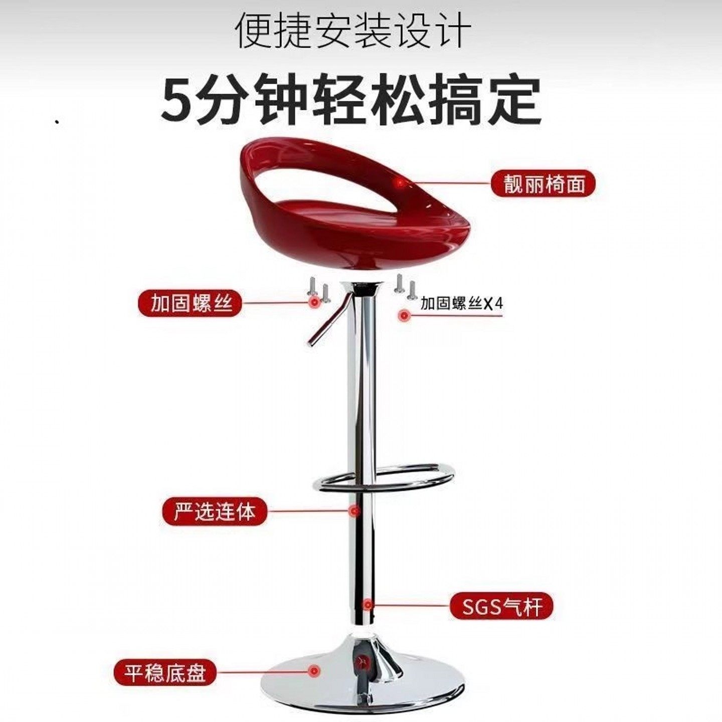 图4