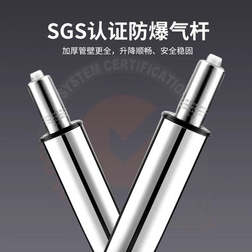 吧台升降椅高脚凳家用吧凳轻奢酒吧椅旋转靠背椅子前台收银吧台凳 - 图3