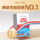 Goodhealth collagen ຊື້ 3 ແຖມ 120 ຂອງຂັວນ