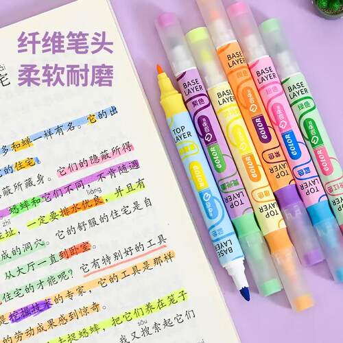 新款双头叠色荧光笔ins高颜值大容量学生画重点标记笔课堂记号笔 - 图0