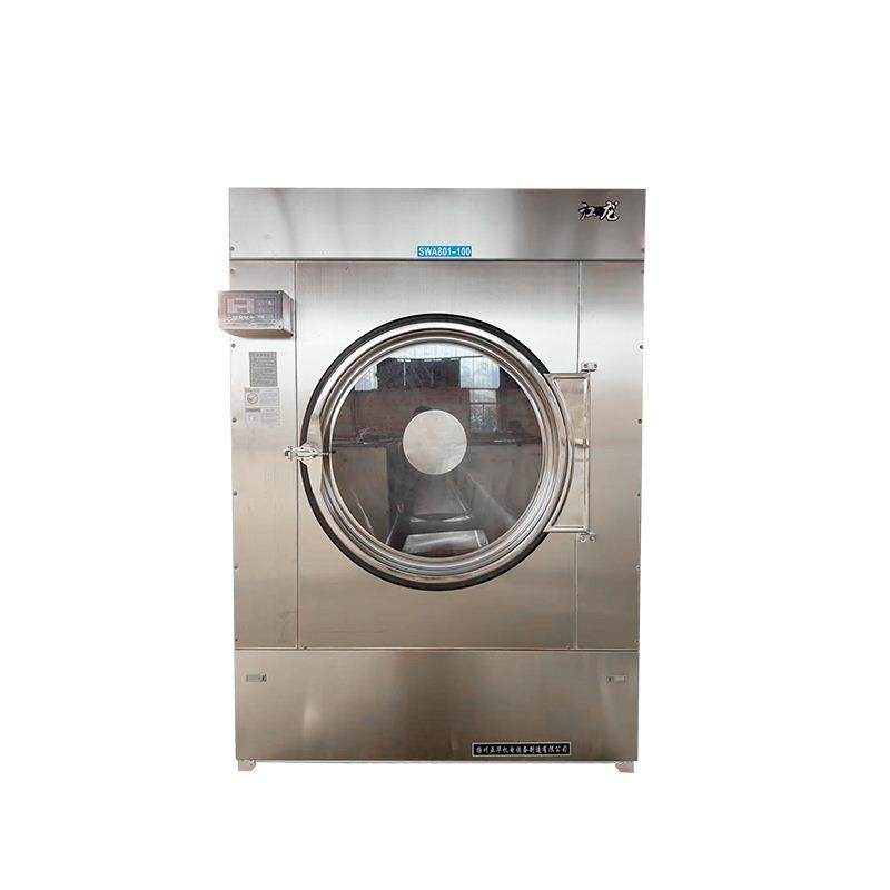 厂家生产工业烘干机滚筒毛巾单桶全自动小型蒸汽电加热烘干机,淘宝优惠券,粉丝福利购,淘宝优惠卷