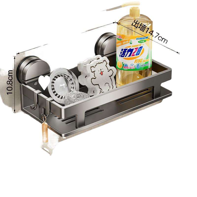 吸盘厨房置物架抹布收纳沥水架免打孔壁挂调料架子水吸盘沥水架 - 图2