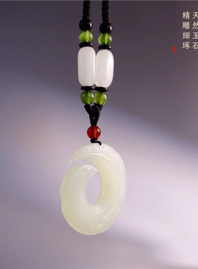 天然和田玉时来运转吊坠男