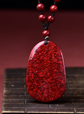 高纯度天然晶体砂吊坠朱本