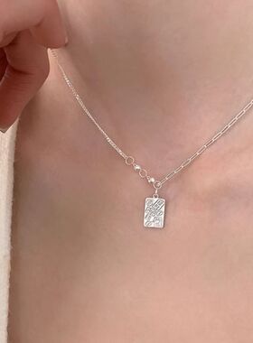 新中式吉言福牌吊坠项链女