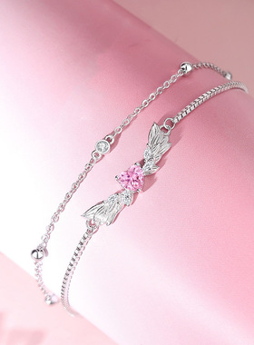 轻奢羽你相恋爱心翅膀情侣手链